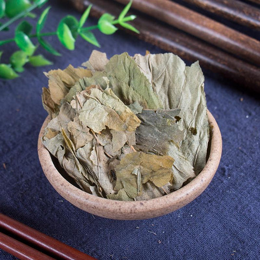 100g Ren Shen Ye 人参叶, White Ginseng Leaf Tea, Panax Ginseng Leaf-[Chinese Herbs Online]-[chinese herbs shop near me]-[Traditional Chinese Medicine TCM]-[chinese herbalist]-Find Chinese Herb™