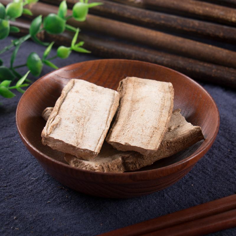 100g San Fen San 三分三, Acutangular Anisodus Root, Shan Qie Zi-[Chinese Herbs Online]-[chinese herbs shop near me]-[Traditional Chinese Medicine TCM]-[chinese herbalist]-Find Chinese Herb™