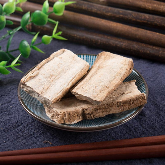 100g San Fen San 三分三, Acutangular Anisodus Root, Shan Qie Zi-[Chinese Herbs Online]-[chinese herbs shop near me]-[Traditional Chinese Medicine TCM]-[chinese herbalist]-Find Chinese Herb™