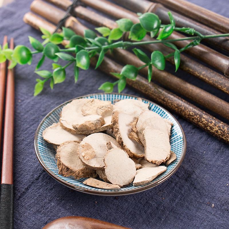 100g San Leng 三棱, Rhizoma Sparganii, Common Burreed Rhizome-[Chinese Herbs Online]-[chinese herbs shop near me]-[Traditional Chinese Medicine TCM]-[chinese herbalist]-Find Chinese Herb™