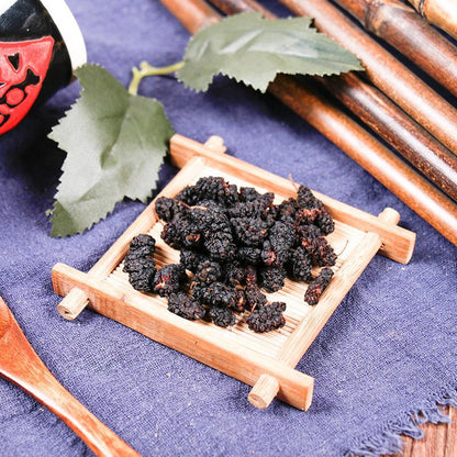 100g Sang Shen Zi 桑椹子, Fructus Mori, Mulberry Fruit-[Chinese Herbs Online]-[chinese herbs shop near me]-[Traditional Chinese Medicine TCM]-[chinese herbalist]-Find Chinese Herb™