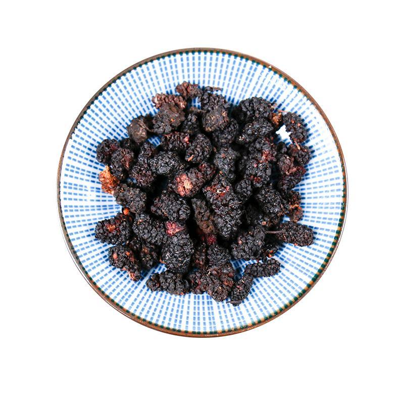 100g Sang Shen Zi 桑椹子, Fructus Mori, Mulberry Fruit-[Chinese Herbs Online]-[chinese herbs shop near me]-[Traditional Chinese Medicine TCM]-[chinese herbalist]-Find Chinese Herb™