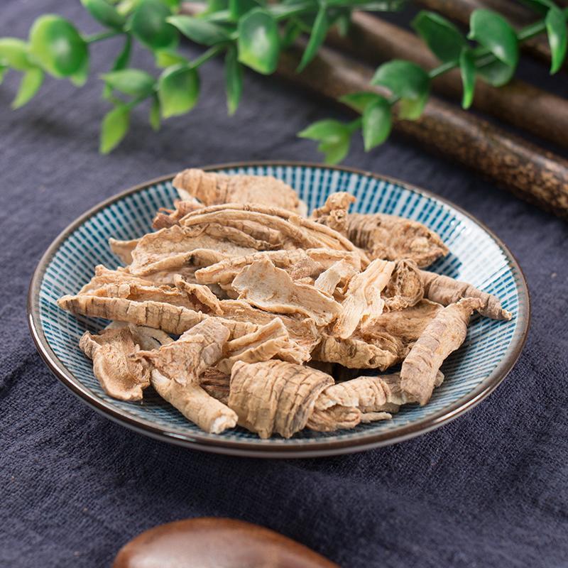 100g Shan Hai Luo 山海螺, Lance Asiabell Root, Radix Codonopsis Lanceolatae, Yang Ru Gen, Si Ye Shen-[Chinese Herbs Online]-[chinese herbs shop near me]-[Traditional Chinese Medicine TCM]-[chinese herbalist]-Find Chinese Herb™