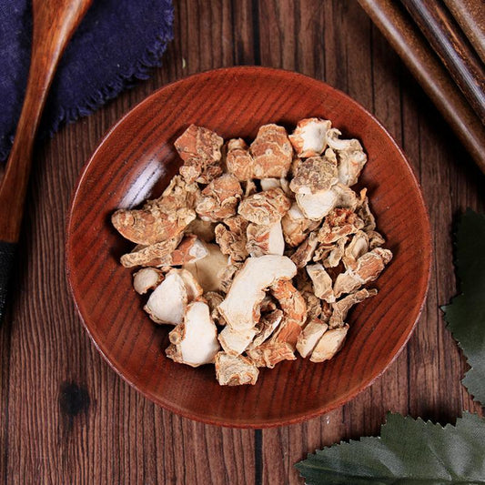 100g Shan Nai 山奈, Sha Jiang, Rhizoma Kaempferiae, Kaempferiae Rhizome-[Chinese Herbs Online]-[chinese herbs shop near me]-[Traditional Chinese Medicine TCM]-[chinese herbalist]-Find Chinese Herb™