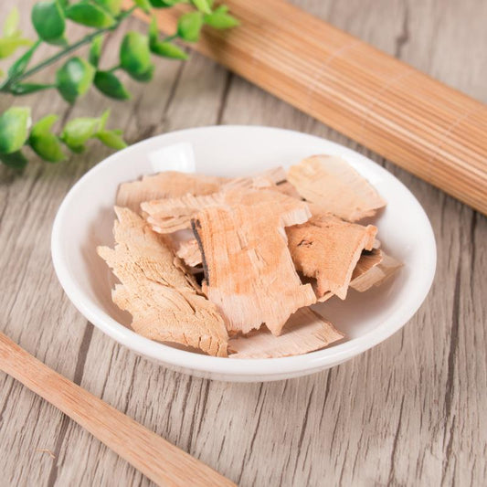 100g Shan Zha Gen 山楂根, Howthorn Root, Crataegus Pinnatifida-[Chinese Herbs Online]-[chinese herbs shop near me]-[Traditional Chinese Medicine TCM]-[chinese herbalist]-Find Chinese Herb™