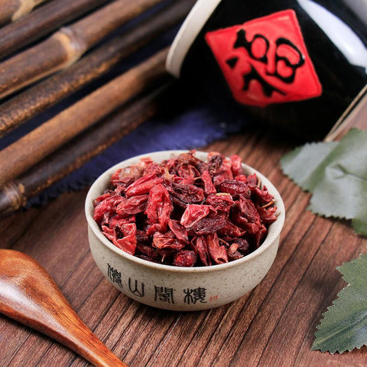 100g Shan Zhu Yu 山茱萸, Shan Yu Rou, Fructus Corni, Cornus Fruit-[Chinese Herbs Online]-[chinese herbs shop near me]-[Traditional Chinese Medicine TCM]-[chinese herbalist]-Find Chinese Herb™