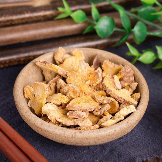 100g She Gan 射幹, Rhizoma Belamcandae, Blackberrykiky Rhizome-[Chinese Herbs Online]-[chinese herbs shop near me]-[Traditional Chinese Medicine TCM]-[chinese herbalist]-Find Chinese Herb™