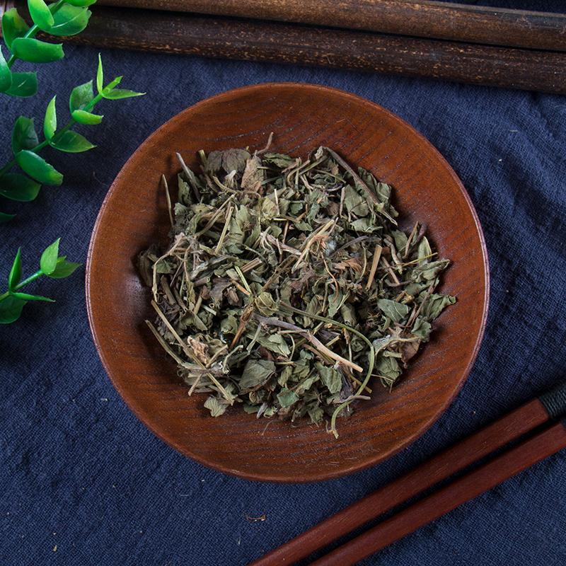 100g She Mei Cao 蛇莓草, Herba Duchesneae Indicae, Indian Strawberry, Indian Mockstrawberry-[Chinese Herbs Online]-[chinese herbs shop near me]-[Traditional Chinese Medicine TCM]-[chinese herbalist]-Find Chinese Herb™