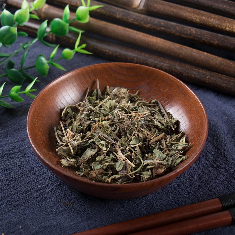 100g She Mei Cao 蛇莓草, Herba Duchesneae Indicae, Indian Strawberry, Indian Mockstrawberry-[Chinese Herbs Online]-[chinese herbs shop near me]-[Traditional Chinese Medicine TCM]-[chinese herbalist]-Find Chinese Herb™