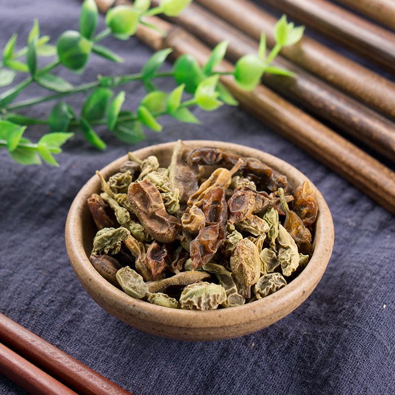 100g Sheng Huai Jiao 生槐角, Fructus Sophorae, Huai Zi, Pagodatree Pod-[Chinese Herbs Online]-[chinese herbs shop near me]-[Traditional Chinese Medicine TCM]-[chinese herbalist]-Find Chinese Herb™