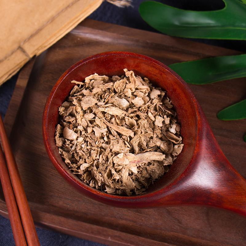 100g Sheng Jiang Pi 生姜皮, Ginger Peel, Zingiber Officinale-[Chinese Herbs Online]-[chinese herbs shop near me]-[Traditional Chinese Medicine TCM]-[chinese herbalist]-Find Chinese Herb™