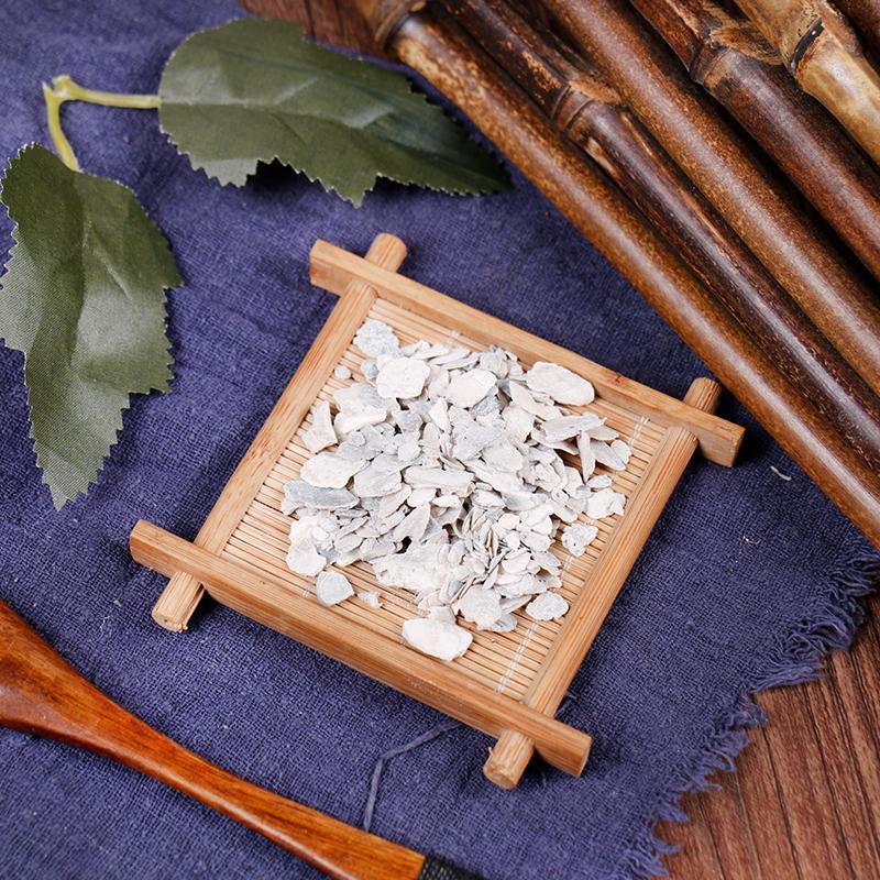 100g Sheng Mu Li 生牡蛎, CONCHA OSTREAE, Oyster Shell-[Chinese Herbs Online]-[chinese herbs shop near me]-[Traditional Chinese Medicine TCM]-[chinese herbalist]-Find Chinese Herb™
