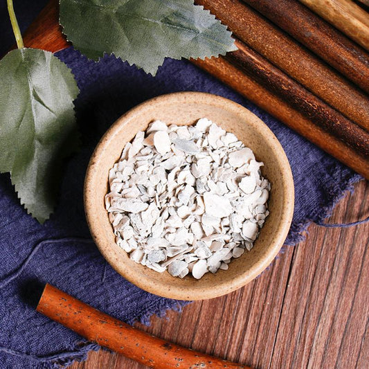 100g Sheng Mu Li 生牡蛎, CONCHA OSTREAE, Oyster Shell-[Chinese Herbs Online]-[chinese herbs shop near me]-[Traditional Chinese Medicine TCM]-[chinese herbalist]-Find Chinese Herb™
