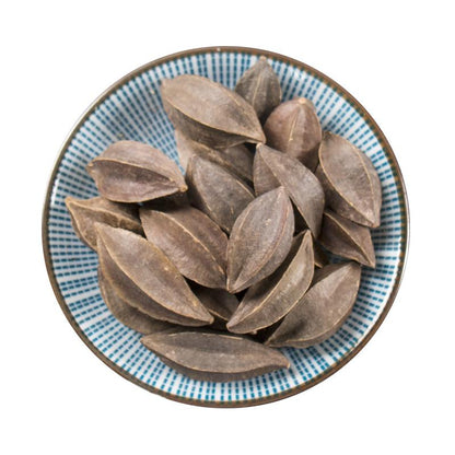100g Shi Jun Zi 使君子, Fructus Quisqualis, Rangooncreeper Fruit-[Chinese Herbs Online]-[chinese herbs shop near me]-[Traditional Chinese Medicine TCM]-[chinese herbalist]-Find Chinese Herb™