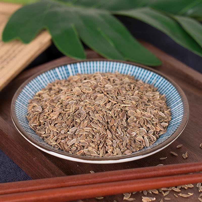 100g Shi Luo Zi 蒔蘿籽, Dill Seed, Qian Li Xiang-[Chinese Herbs Online]-[chinese herbs shop near me]-[Traditional Chinese Medicine TCM]-[chinese herbalist]-Find Chinese Herb™