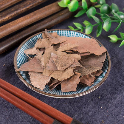 100g Shi Zi Ye 柿子葉, Diospyros Kaki Leaf, Folium Persimmon-[Chinese Herbs Online]-[chinese herbs shop near me]-[Traditional Chinese Medicine TCM]-[chinese herbalist]-Find Chinese Herb™