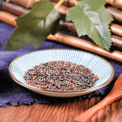 100g Shui Hong Hua Zi 水紅花子, Fructus Polygoni Orientalis, Prince’s-Feather Fruit-[Chinese Herbs Online]-[chinese herbs shop near me]-[Traditional Chinese Medicine TCM]-[chinese herbalist]-Find Chinese Herb™