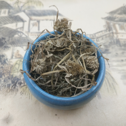 100g Shui Wu Gong 水蜈蚣, Kyllinga Brevifolia Herb, Jin Niu Cao-[Chinese Herbs Online]-[chinese herbs shop near me]-[Traditional Chinese Medicine TCM]-[chinese herbalist]-Find Chinese Herb™
