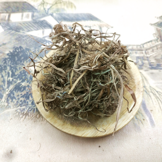100g Shui Wu Gong 水蜈蚣, Kyllinga Brevifolia Herb, Jin Niu Cao-[Chinese Herbs Online]-[chinese herbs shop near me]-[Traditional Chinese Medicine TCM]-[chinese herbalist]-Find Chinese Herb™