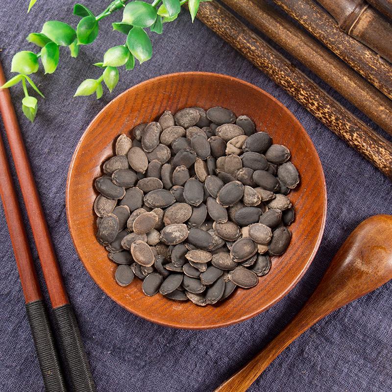100g Si Gua Zi 絲瓜子, Luffa Seed, Luffa Cylindrica, Wu Niu Zi-[Chinese Herbs Online]-[chinese herbs shop near me]-[Traditional Chinese Medicine TCM]-[chinese herbalist]-Find Chinese Herb™