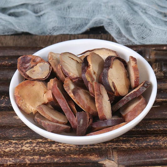 100g Suo Luo Zi 娑罗子, Chinese Buckeye Seed, Semen Aesculi, Su Luo Zi, Kai Xin Guo-[Chinese Herbs Online]-[chinese herbs shop near me]-[Traditional Chinese Medicine TCM]-[chinese herbalist]-Find Chinese Herb™