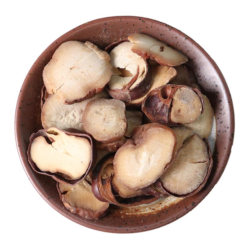 100g Suo Luo Zi 娑罗子, Chinese Buckeye Seed, Semen Aesculi, Su Luo Zi, Kai Xin Guo-[Chinese Herbs Online]-[chinese herbs shop near me]-[Traditional Chinese Medicine TCM]-[chinese herbalist]-Find Chinese Herb™