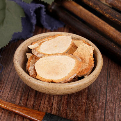 100g Teng Li Gen 藤梨根, Radix Actinidiae Chinensis, Actinidia Root, Yang Tao Gen, Mi Hou Tao Gen-[Chinese Herbs Online]-[chinese herbs shop near me]-[Traditional Chinese Medicine TCM]-[chinese herbalist]-Find Chinese Herb™