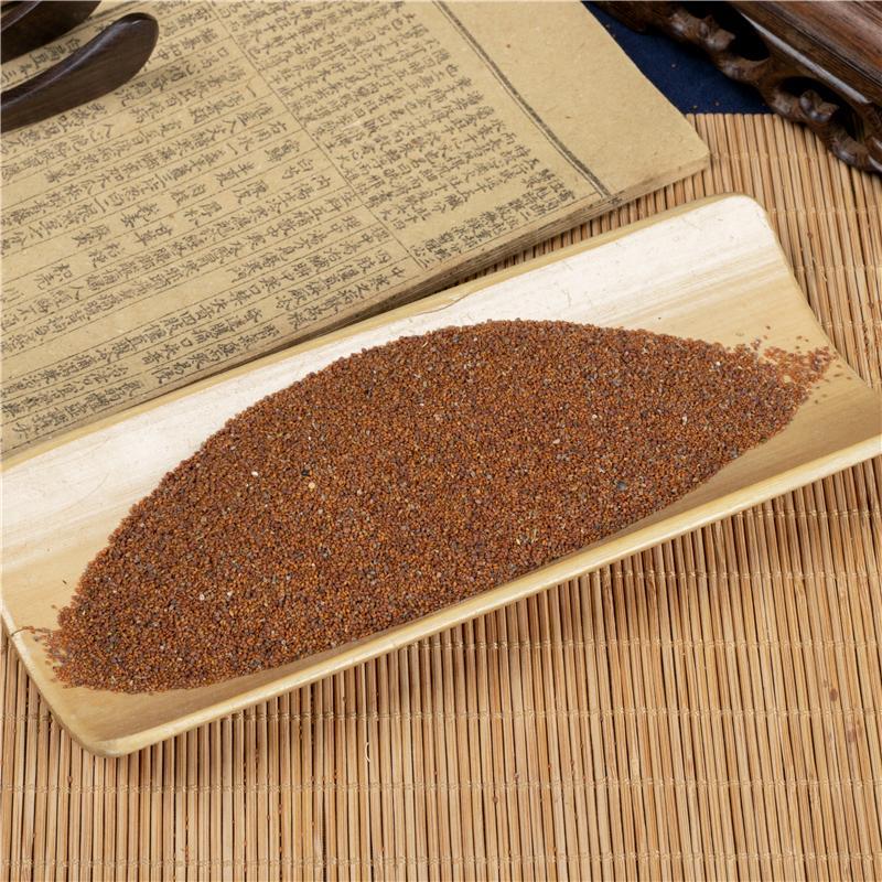 100g Ting Li Zi 葶藶子, Semen Lepidii, Tansymustard Seed, Pepperweed Seed, Du Xing Cai-[Chinese Herbs Online]-[chinese herbs shop near me]-[Traditional Chinese Medicine TCM]-[chinese herbalist]-Find Chinese Herb™