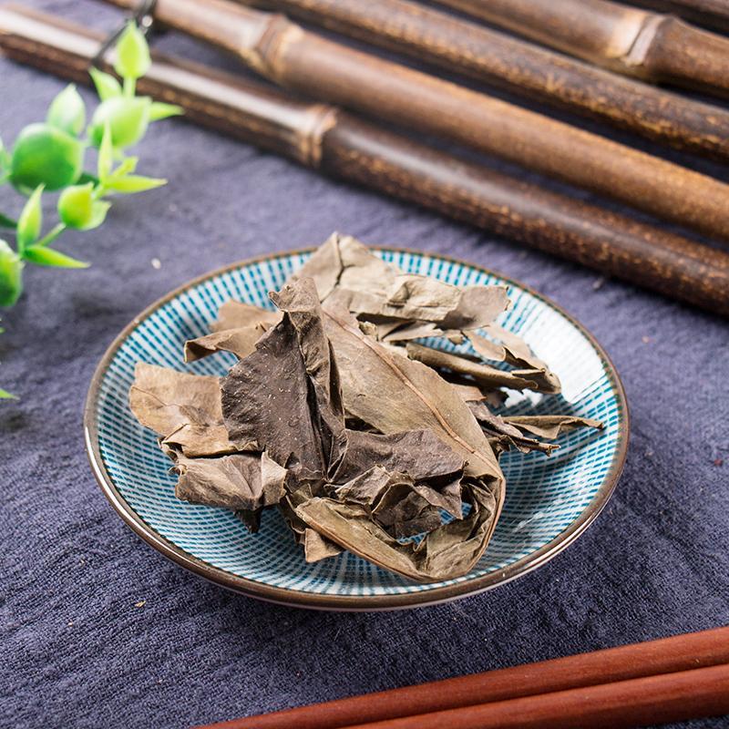 100g Wa Wei 瓦韦, Thunberg's Lepisorus Herb, Qi Xing Cao-[Chinese Herbs Online]-[chinese herbs shop near me]-[Traditional Chinese Medicine TCM]-[chinese herbalist]-Find Chinese Herb™