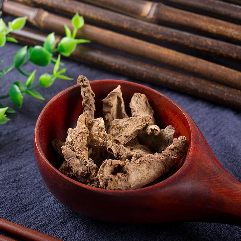 100g Wan Nian Qing Gen 万年青根, Radix Rohdea Japonica, Rohdea Japonica Root-[Chinese Herbs Online]-[chinese herbs shop near me]-[Traditional Chinese Medicine TCM]-[chinese herbalist]-Find Chinese Herb™