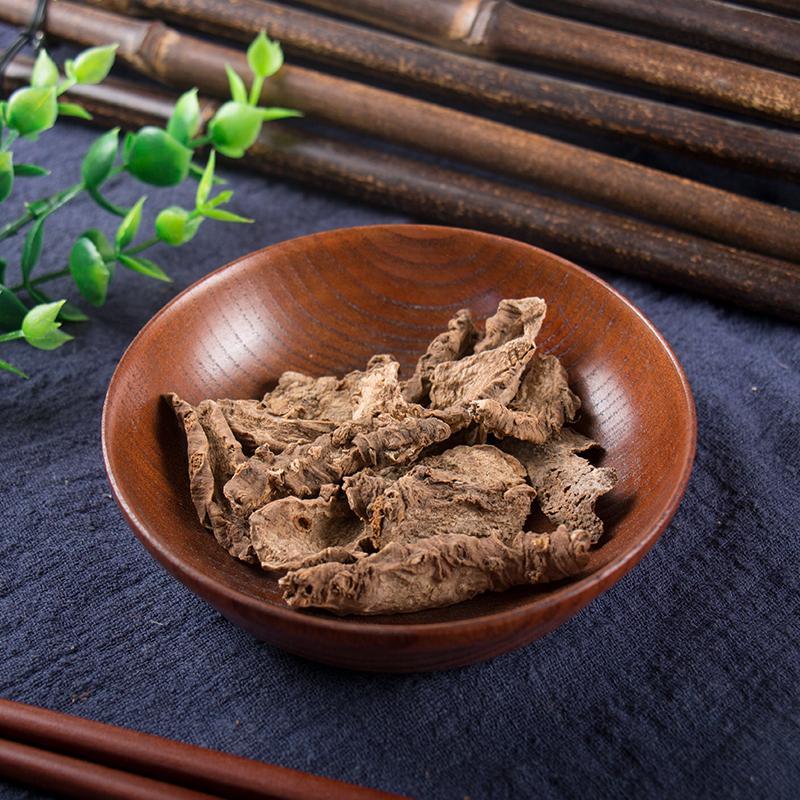 100g Wan Nian Qing Gen 万年青根, Radix Rohdea Japonica, Rohdea Japonica Root-[Chinese Herbs Online]-[chinese herbs shop near me]-[Traditional Chinese Medicine TCM]-[chinese herbalist]-Find Chinese Herb™