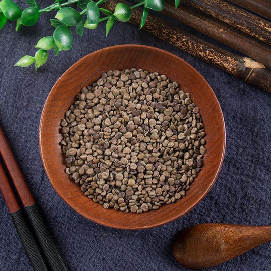 100g Wang Jiang Nan Zi 望江南子, Semen Cassiae Occidentalis, Coffee Senna Fruit-[Chinese Herbs Online]-[chinese herbs shop near me]-[Traditional Chinese Medicine TCM]-[chinese herbalist]-Find Chinese Herb™