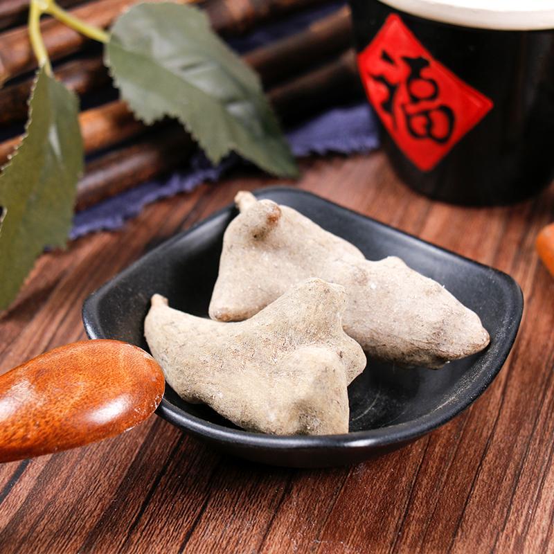 100g Wu Bei Zi 五倍子, Galla Chinensis, Chinese Sumac, Nutgalls-[Chinese Herbs Online]-[chinese herbs shop near me]-[Traditional Chinese Medicine TCM]-[chinese herbalist]-Find Chinese Herb™