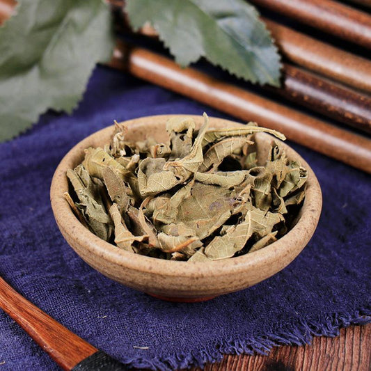 100g Wu Hua Guo Ye 无花果葉, Folium Ficus, Fig Leaf-[Chinese Herbs Online]-[chinese herbs shop near me]-[Traditional Chinese Medicine TCM]-[chinese herbalist]-Find Chinese Herb™