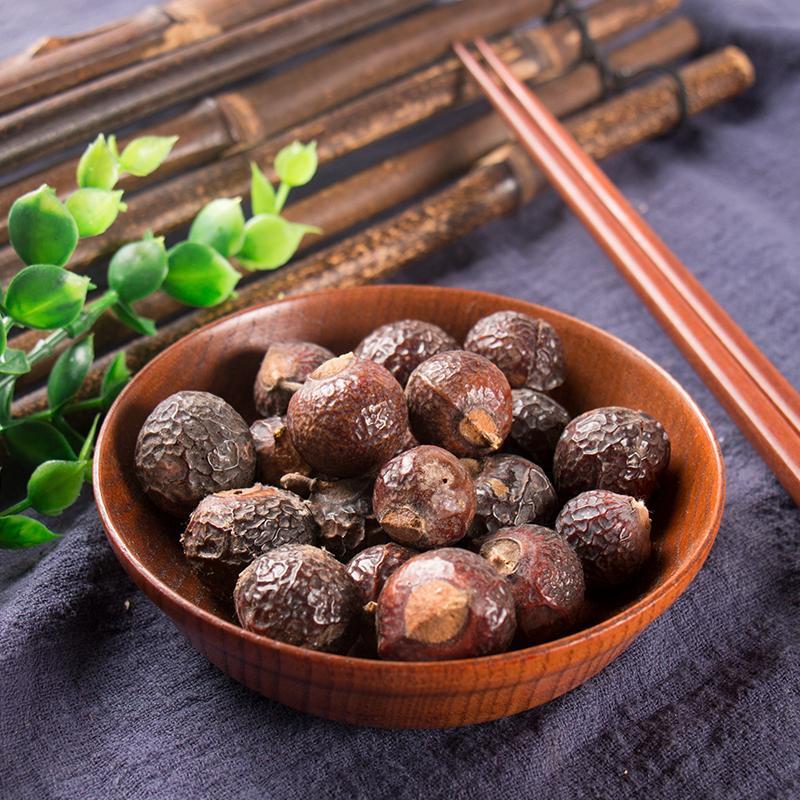 100g Wu Huan Zi 無患子, Chinese Soapberry Fruit, Fructus Sapindi Mukorossi, Sapindus-[Chinese Herbs Online]-[chinese herbs shop near me]-[Traditional Chinese Medicine TCM]-[chinese herbalist]-Find Chinese Herb™
