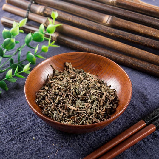 100g Wu Lian Mei 乌蔹莓, Japanese Cayratia Herb, Cayratia Japonica, Mu Zhu Teng-[Chinese Herbs Online]-[chinese herbs shop near me]-[Traditional Chinese Medicine TCM]-[chinese herbalist]-Find Chinese Herb™