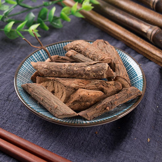 100g Wu Xiang Xue Teng 五香血藤, Schisandra Propinqua, Zi Jin Teng, Wu Wei Zi Teng-[Chinese Herbs Online]-[chinese herbs shop near me]-[Traditional Chinese Medicine TCM]-[chinese herbalist]-Find Chinese Herb™