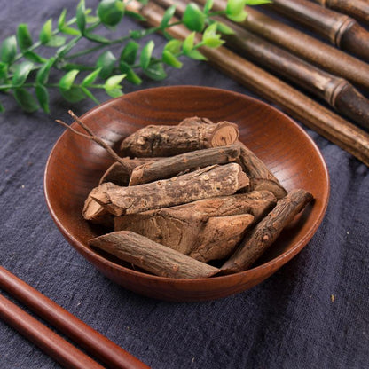 100g Wu Xiang Xue Teng 五香血藤, Schisandra Propinqua, Zi Jin Teng, Wu Wei Zi Teng-[Chinese Herbs Online]-[chinese herbs shop near me]-[Traditional Chinese Medicine TCM]-[chinese herbalist]-Find Chinese Herb™