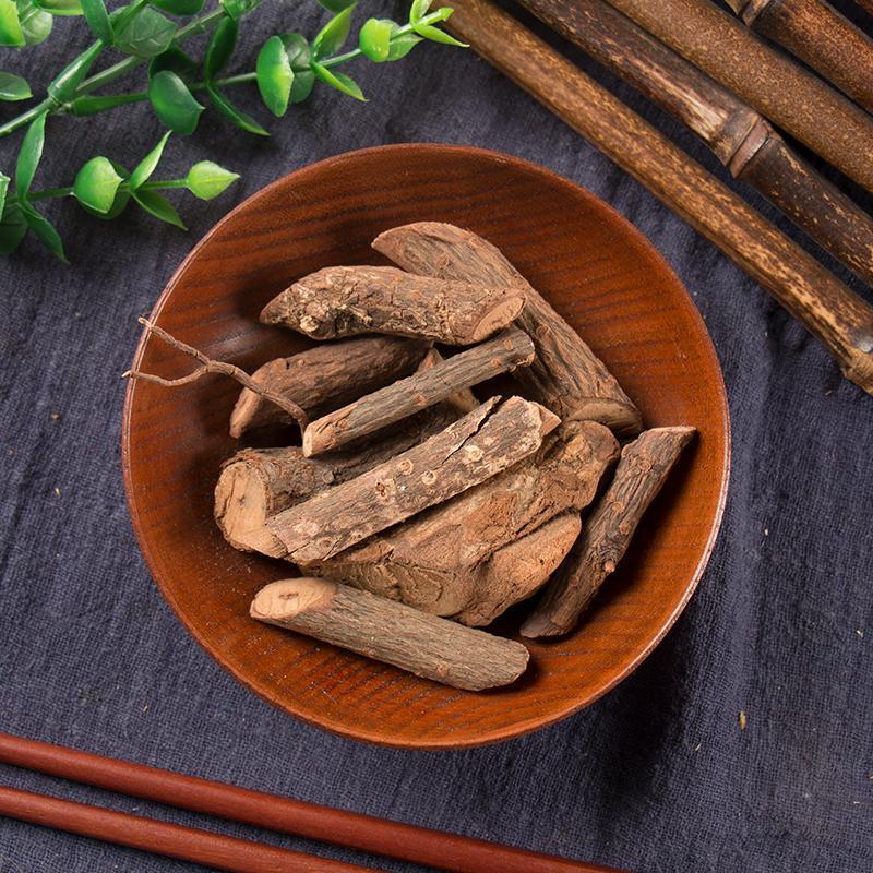 100g Wu Xiang Xue Teng 五香血藤, Schisandra Propinqua, Zi Jin Teng, Wu Wei Zi Teng-[Chinese Herbs Online]-[chinese herbs shop near me]-[Traditional Chinese Medicine TCM]-[chinese herbalist]-Find Chinese Herb™