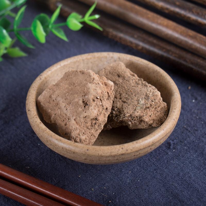 100g Wu Yi 芜荑, Ulmus Macrocarpa Hance-[Chinese Herbs Online]-[chinese herbs shop near me]-[Traditional Chinese Medicine TCM]-[chinese herbalist]-Find Chinese Herb™