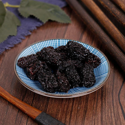 100g Wu Zao 乌枣, Hei Zao, Fructus Jujubae, Chinese Black Date-[Chinese Herbs Online]-[chinese herbs shop near me]-[Traditional Chinese Medicine TCM]-[chinese herbalist]-Find Chinese Herb™
