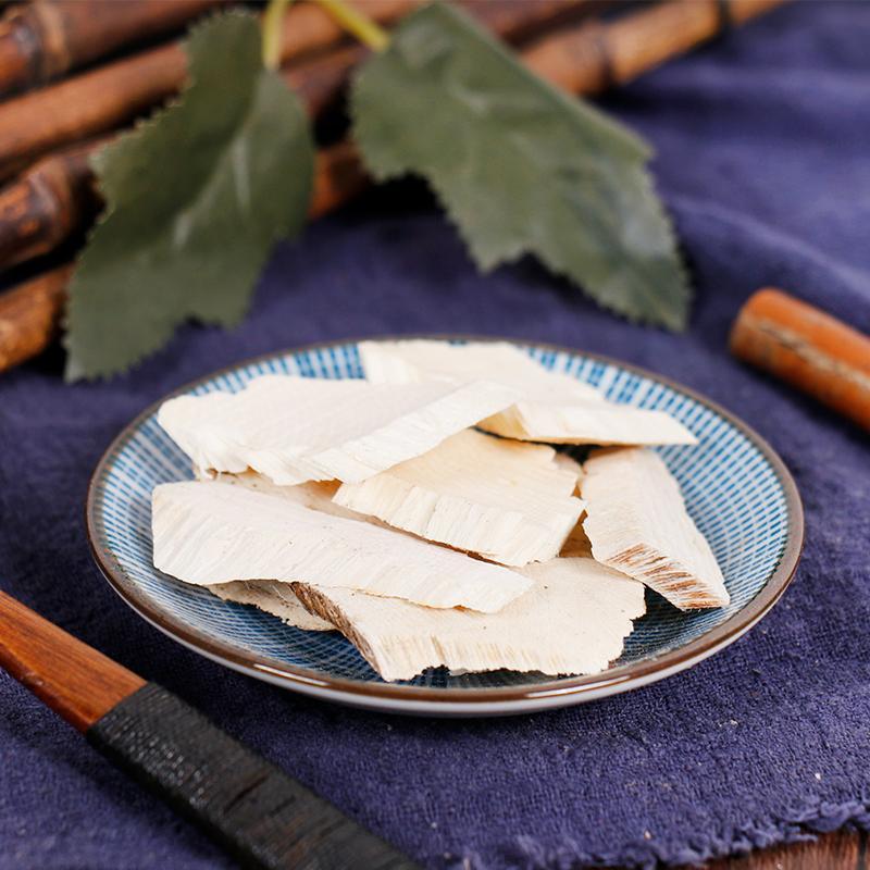 100g Wu Zhi Mao Tao 五指毛桃, Radix Fici Simplicissimae, Ficus Simplicissima Root, Wu Zhua Long-[Chinese Herbs Online]-[chinese herbs shop near me]-[Traditional Chinese Medicine TCM]-[chinese herbalist]-Find Chinese Herb™