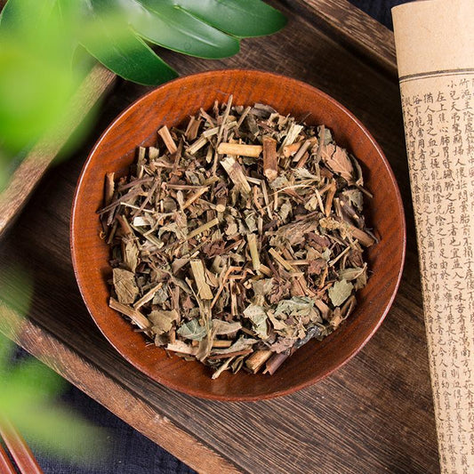 100g Xian He Cao 仙鶴草, Agrimonia Pilosa, Herba Gemma Agrimoniae, Hairyvein Agrimonia Herb-[Chinese Herbs Online]-[chinese herbs shop near me]-[Traditional Chinese Medicine TCM]-[chinese herbalist]-Find Chinese Herb™