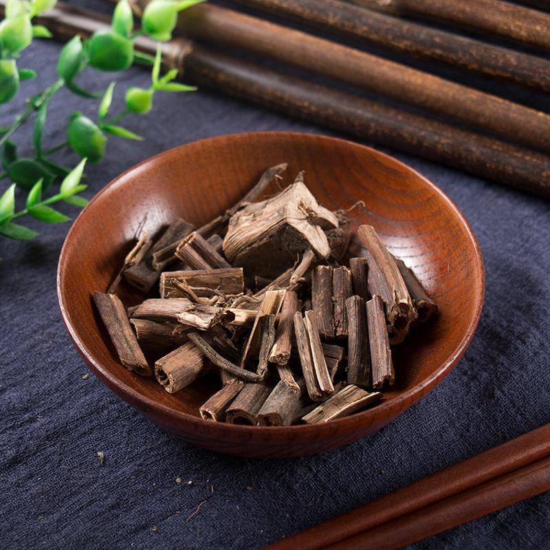 100g Xiang Pai Cao 香排草, Lysimachia Sikokiana, Pai Xiang-[Chinese Herbs Online]-[chinese herbs shop near me]-[Traditional Chinese Medicine TCM]-[chinese herbalist]-Find Chinese Herb™