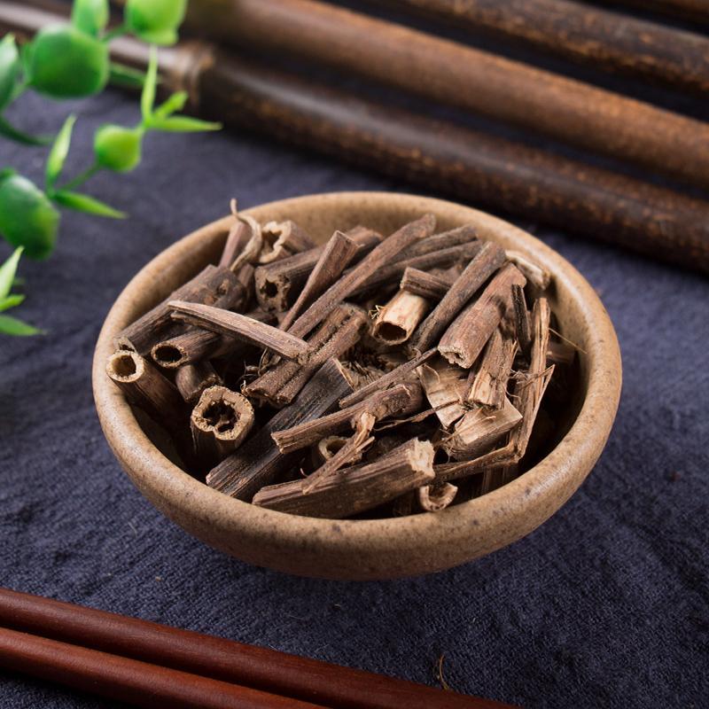 100g Xiang Pai Cao 香排草, Lysimachia Sikokiana, Pai Xiang-[Chinese Herbs Online]-[chinese herbs shop near me]-[Traditional Chinese Medicine TCM]-[chinese herbalist]-Find Chinese Herb™