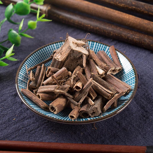 100g Xiang Pai Cao 香排草, Lysimachia Sikokiana, Pai Xiang-[Chinese Herbs Online]-[chinese herbs shop near me]-[Traditional Chinese Medicine TCM]-[chinese herbalist]-Find Chinese Herb™