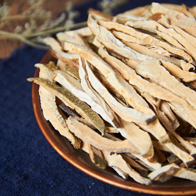 100g Xiang Yuan Si 香櫞丝, Fructus Citri, Citron Fruit-[Chinese Herbs Online]-[chinese herbs shop near me]-[Traditional Chinese Medicine TCM]-[chinese herbalist]-Find Chinese Herb™