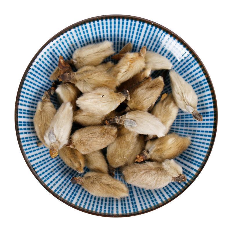 100g Xin Yi Hua 辛夷花, Flos Magnolia Denudata, Magnolia Flower-[Chinese Herbs Online]-[chinese herbs shop near me]-[Traditional Chinese Medicine TCM]-[chinese herbalist]-Find Chinese Herb™