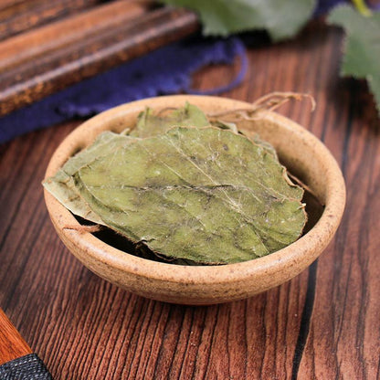 100g Xing Xiang Tu Er Feng 杏香兔耳风, Herba Ainsliaea Fragrans Champ, Zhu Xin Cao-[Chinese Herbs Online]-[chinese herbs shop near me]-[Traditional Chinese Medicine TCM]-[chinese herbalist]-Find Chinese Herb™