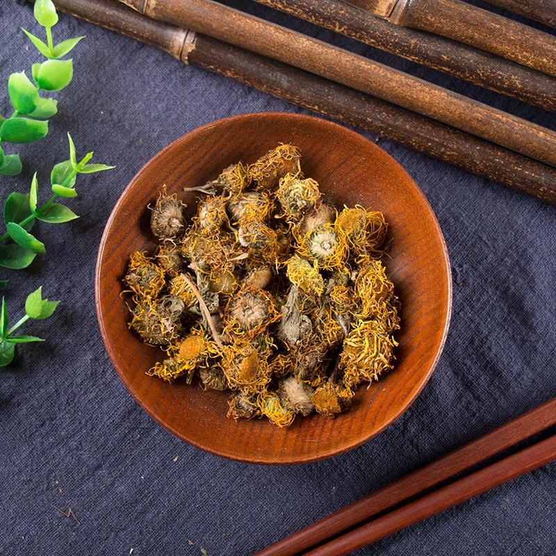 100g Xuan Fu Hua 旋覆花, Flos Inula Japonica, Inula Flower-[Chinese Herbs Online]-[chinese herbs shop near me]-[Traditional Chinese Medicine TCM]-[chinese herbalist]-Find Chinese Herb™